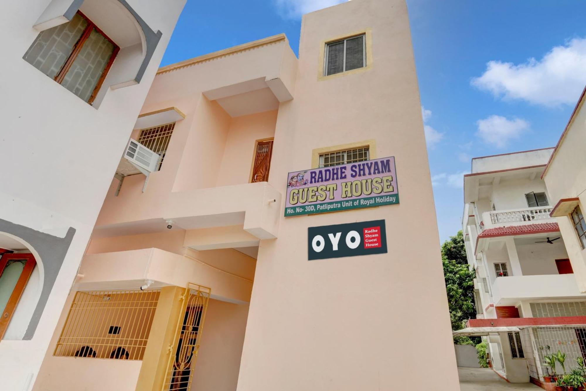 Hotel O Radhe Shyam Guest House 파트나 외부 사진